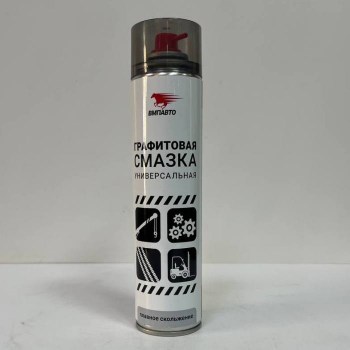 графит смазка